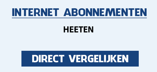 internet vergelijken heeten